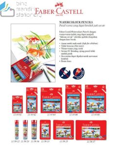 Pensil lukis 36 Warna kemasan kotak kaleng Faber-Castell Watercolor pencils in tin case 36L (115937)