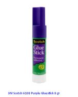 Katalog 3M Scotch harga murah & terjangkau, Image ATK Sekolah SIPLAH 3M Scotch 6108 Purple Gluestick 8 gr harga normal 10500 di Distributor ATK Bina Mandiri Stationery